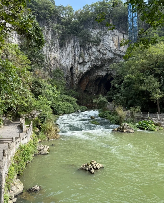 Dragon Palace Guizhou