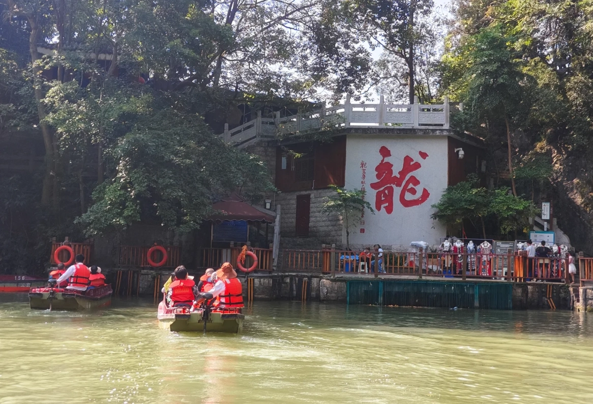 Anshun travel tips Anshun travel tips