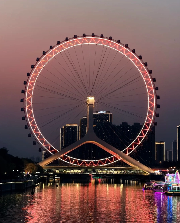 Tianjin Ferris wheel