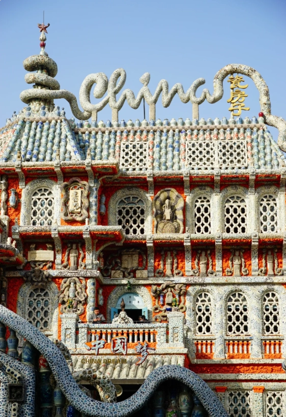Porcelain House: Is It Worth the Hype? Tips & Tricks for Your Visit