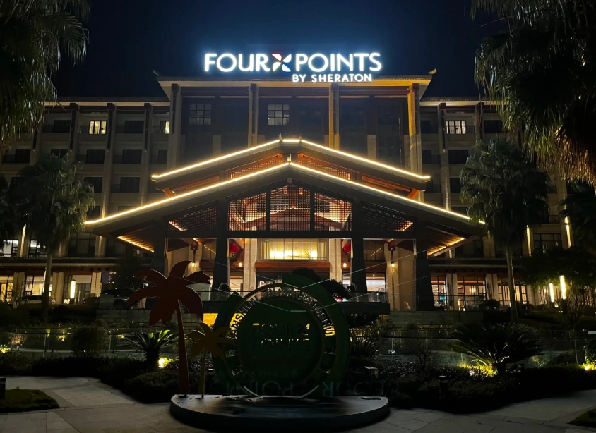 Huangguoshu Waterfall accommodation