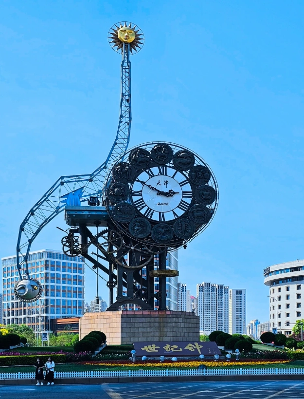 things to do in Tianjin things to do in Tianjin