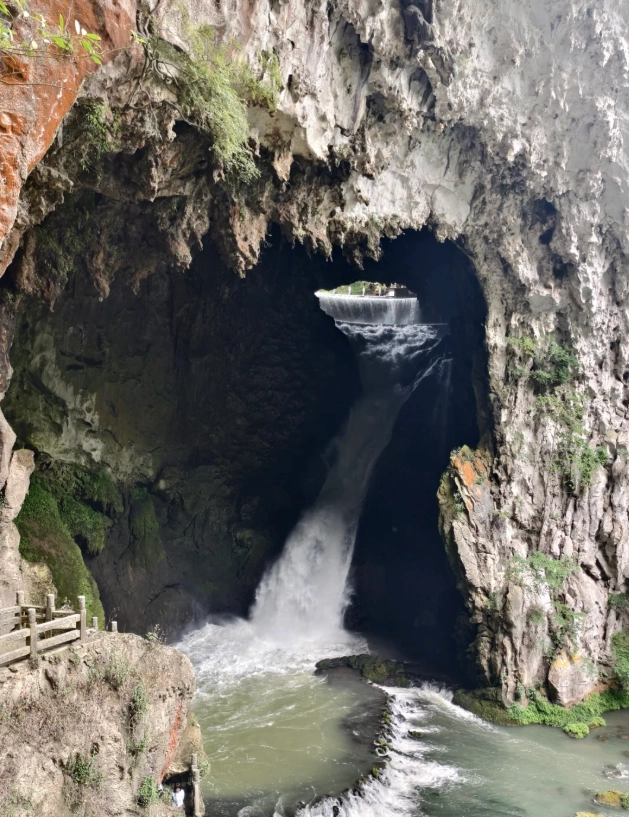 Tianlong Tunpu village