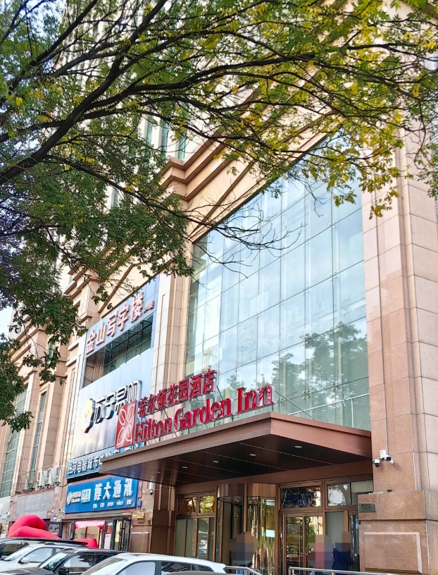 Where to Stay in Chengde: Best Areas & Hotels for Smart Travelers