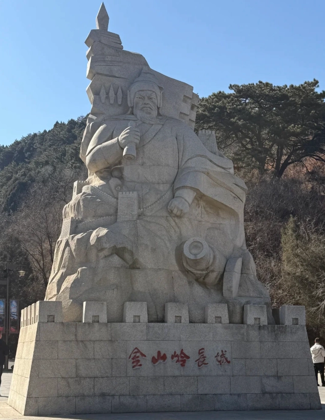 Jinshanling Great Wall lodging Jinshanling Great Wall lodging