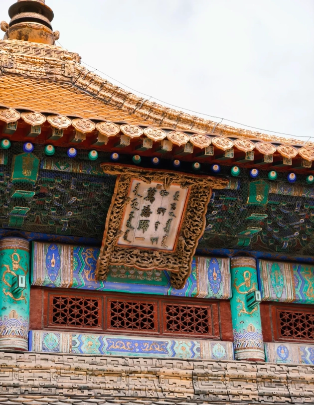 Chengde day trip Chengde day trip