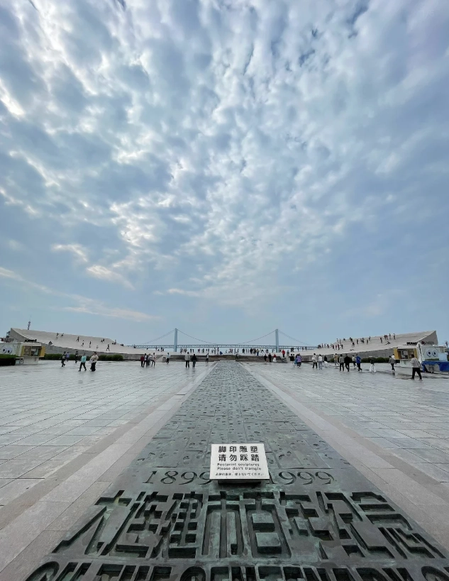 Dalian travel guide Dalian travel guide