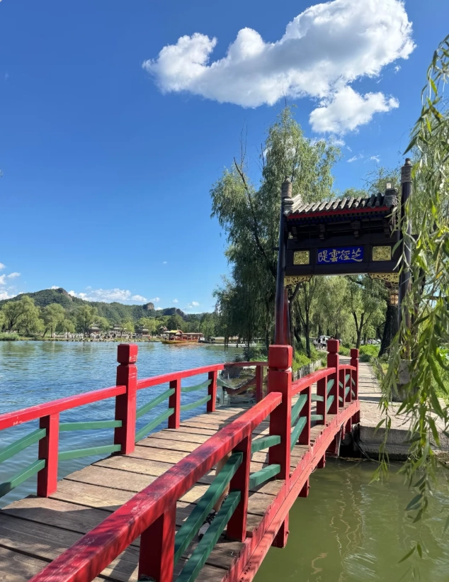 Chengde day trip
