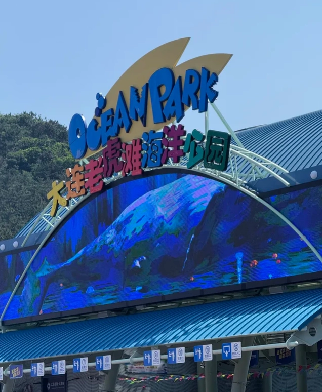 Dalian travel guide Dalian travel guide
