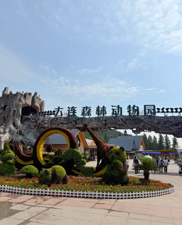 Dalian attractions Dalian attractions