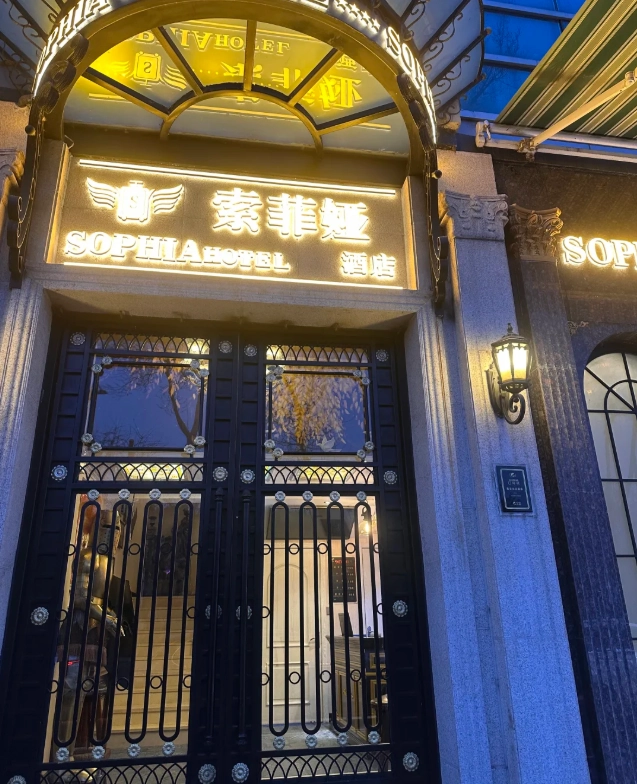 best place to stay in Chengde best place to stay in Chengde