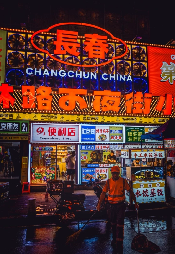 Changchun itinerary 3 days Changchun itinerary 3 days