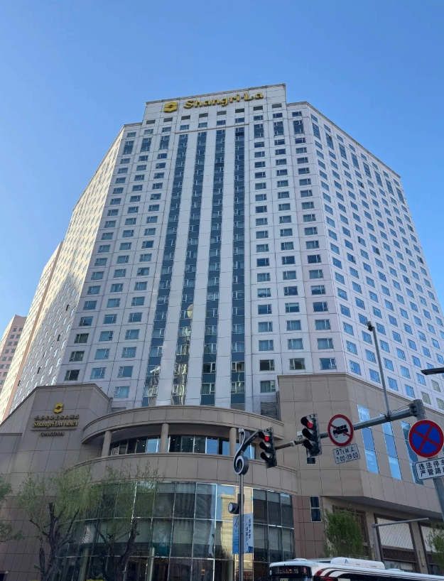 best hotels in Changchun best hotels in Changchun