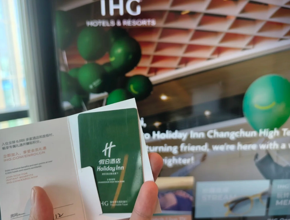 where to stay near Eight Departments of Manchukuo where to stay near Eight Departments of Manchukuo