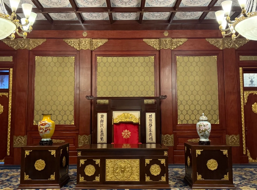 Puppet Emperor's Palace Puppet Emperor's Palace