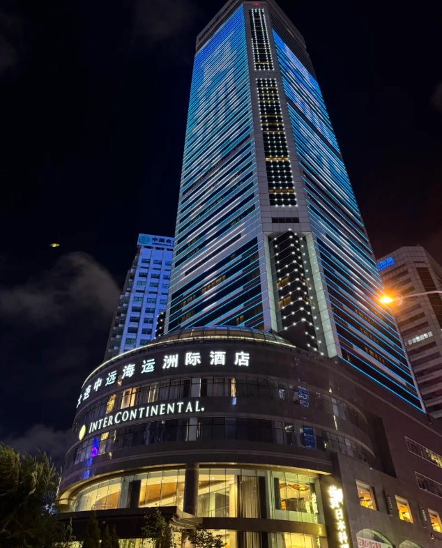 xinghai square accommodation xinghai square accommodation