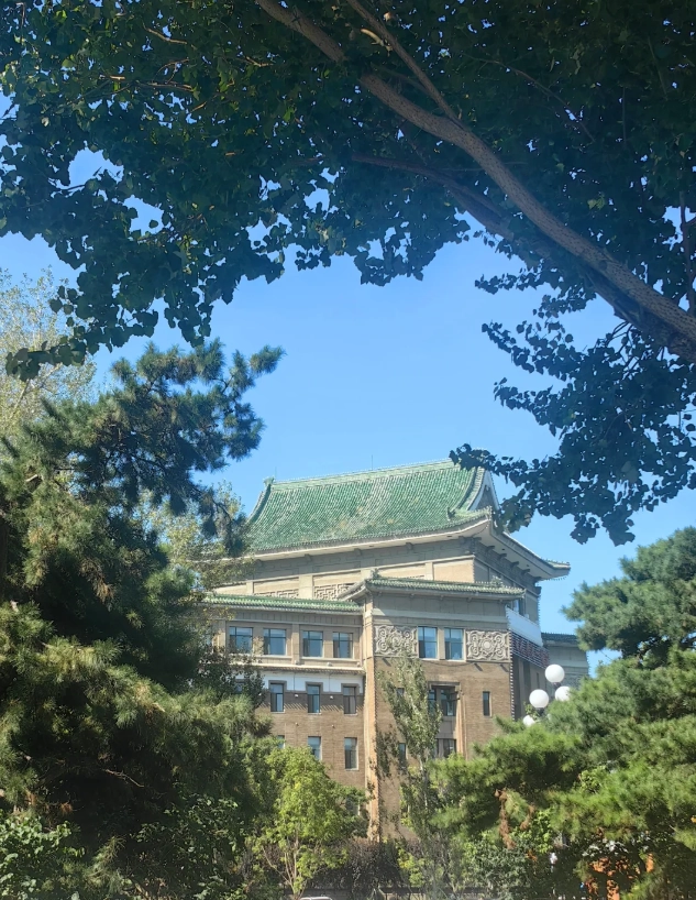 Photo of Eight Departments of Manchukuo: manchukuo architecture tour