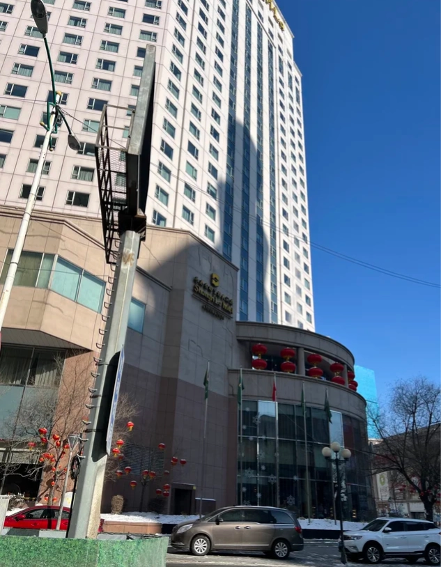 where to stay near Eight Departments of Manchukuo where to stay near Eight Departments of Manchukuo