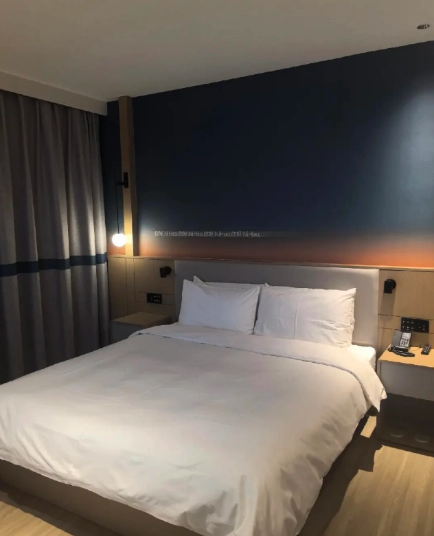 Changchun accommodation guide Changchun accommodation guide