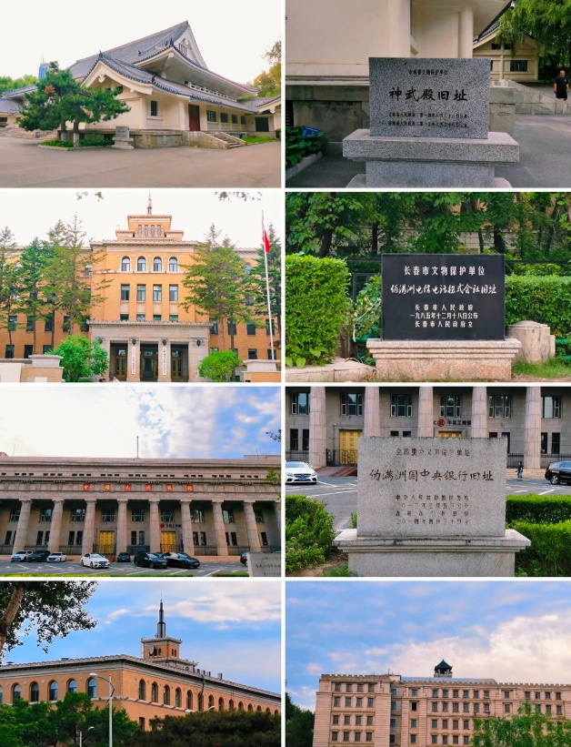 Changchun travel tips Changchun travel tips