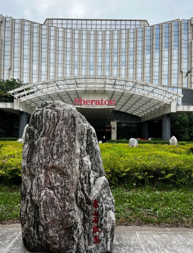 Where to Stay Near Jingyuetan National Forest Park: Top Hotels & Areas