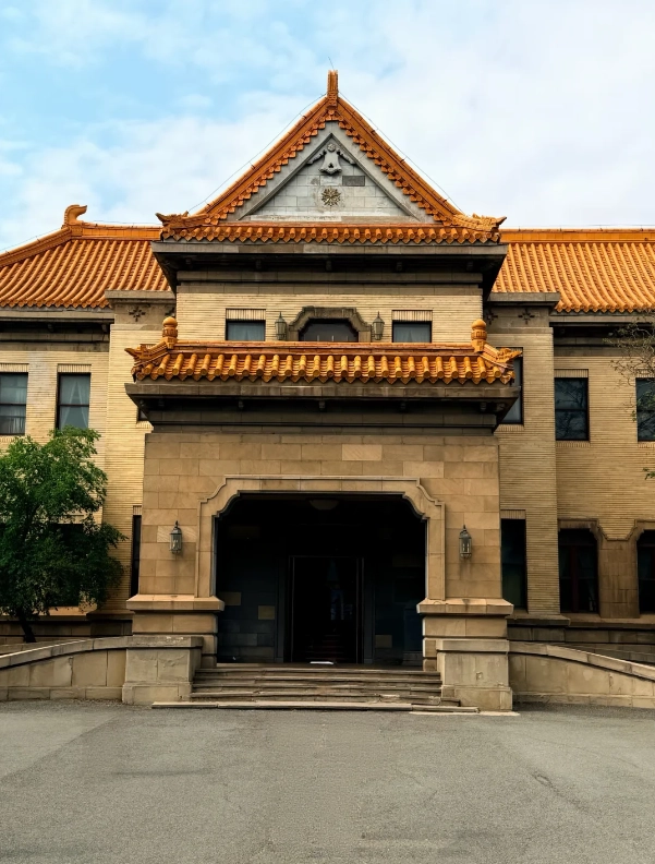 Changchun history museum Changchun history museum