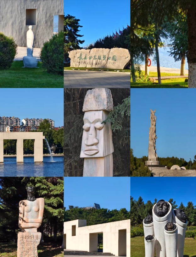 Changchun World Sculpture Park