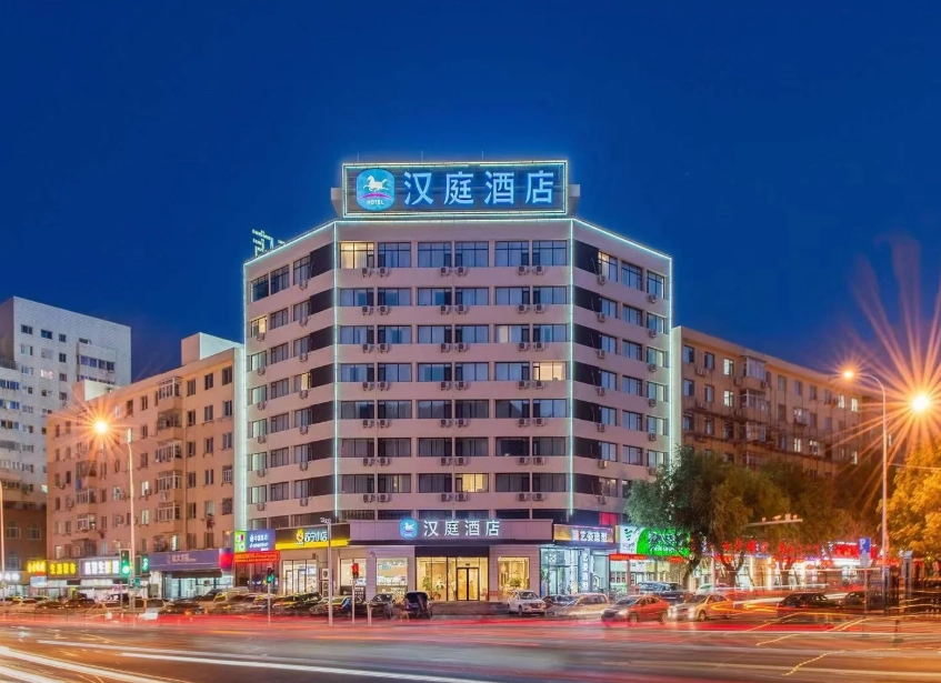 accommodation near Dalian Forest Zoo