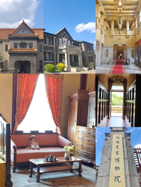 Is Manchukuo Imperial Palace Museum Worth Visiting? Insider Tips