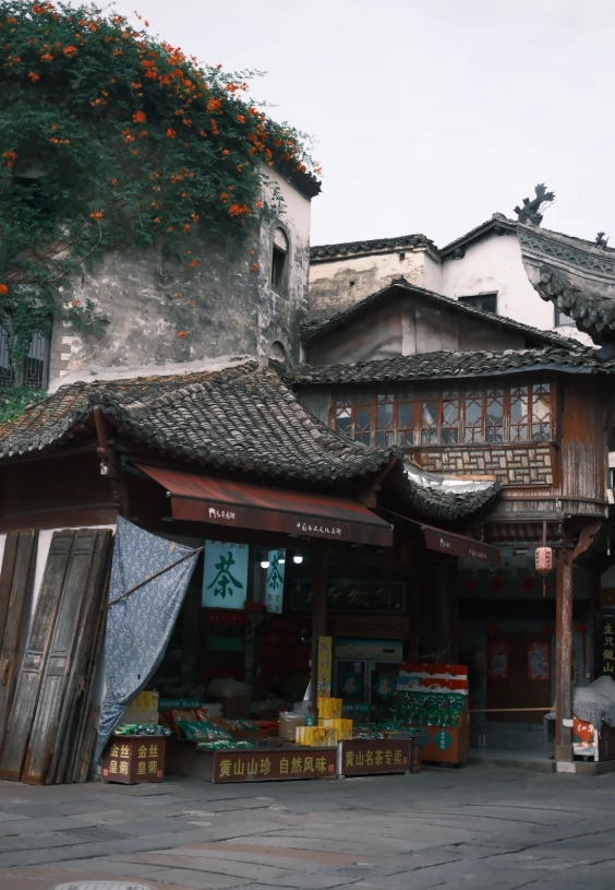 Mount Huangshan itinerary Mount Huangshan itinerary