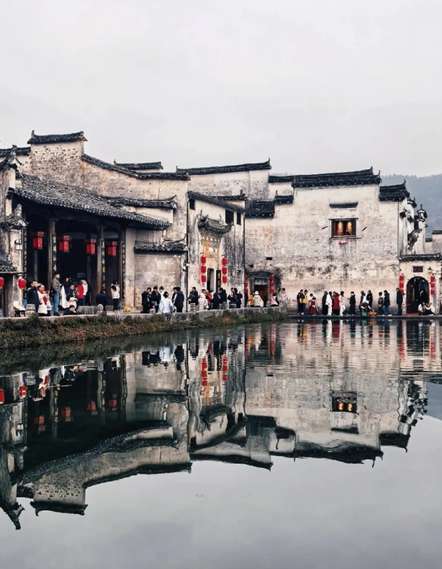 Hongcun vs Xidi Hongcun vs Xidi