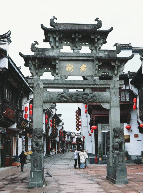 Huangshan tour planning Huangshan tour planning