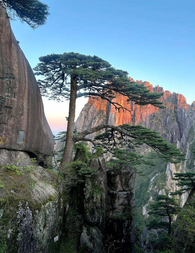 Huangshan 3 days itinerary Huangshan 3 days itinerary