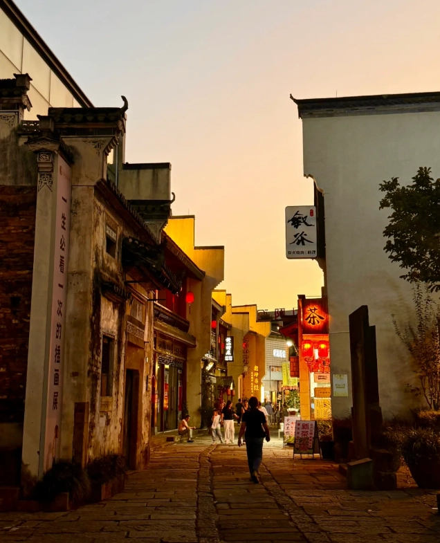 Tunxi Ancient Street tips Tunxi Ancient Street tips
