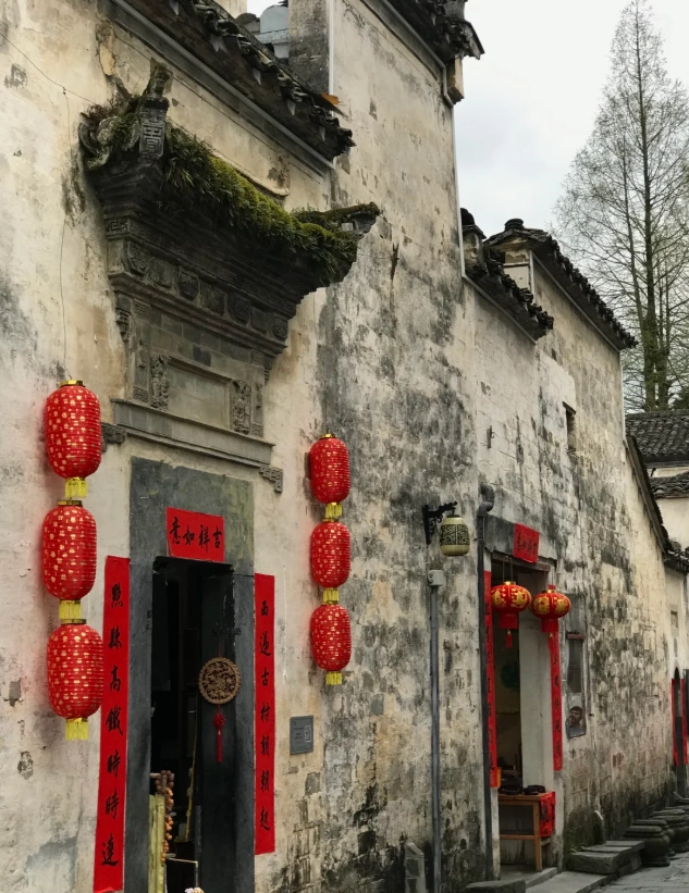 how to get to Xidi Ancient Village how to get to Xidi Ancient Village