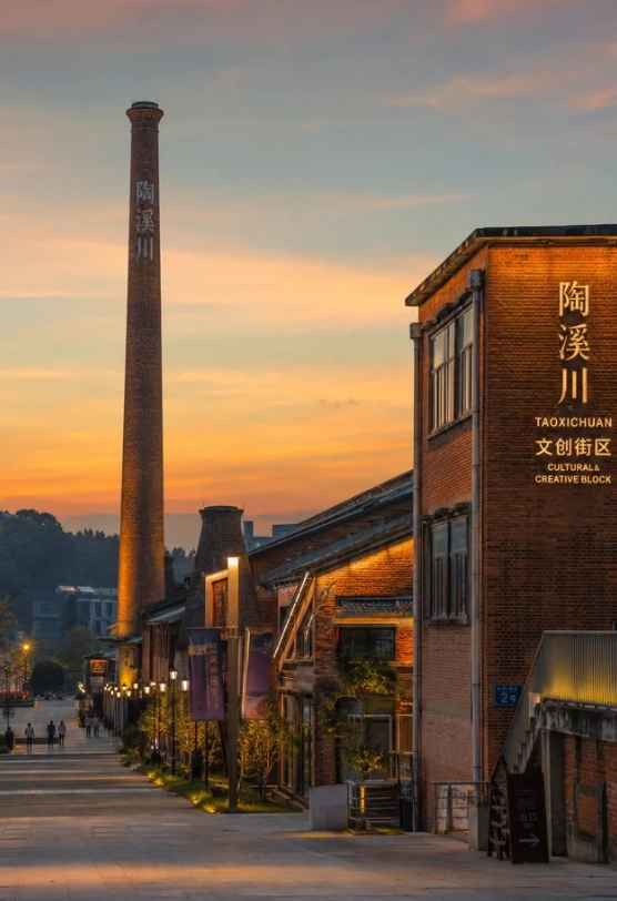 Things to do in Jingdezhen Things to do in Jingdezhen