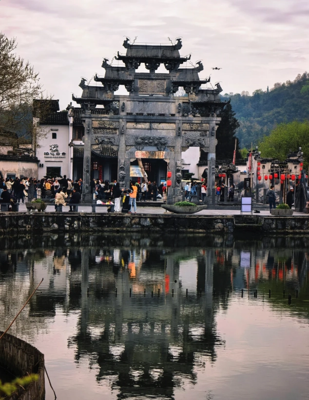 How to Visit Xidi Ancient Village: Practical Tips for a Smooth Trip