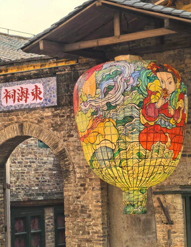 Taoyangli guided tour