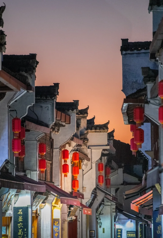 Huangshan travel guide Huangshan travel guide