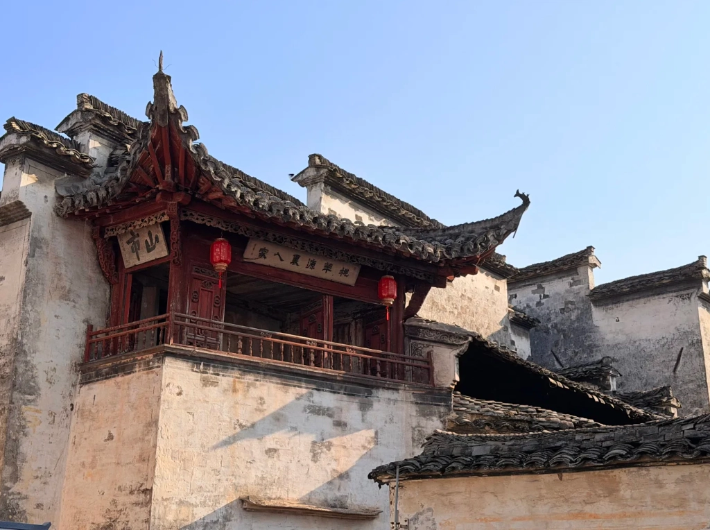 Xidi village travel tips Xidi village travel tips