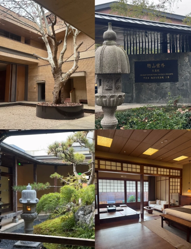 budget hotels Jingdezhen museum budget hotels Jingdezhen museum