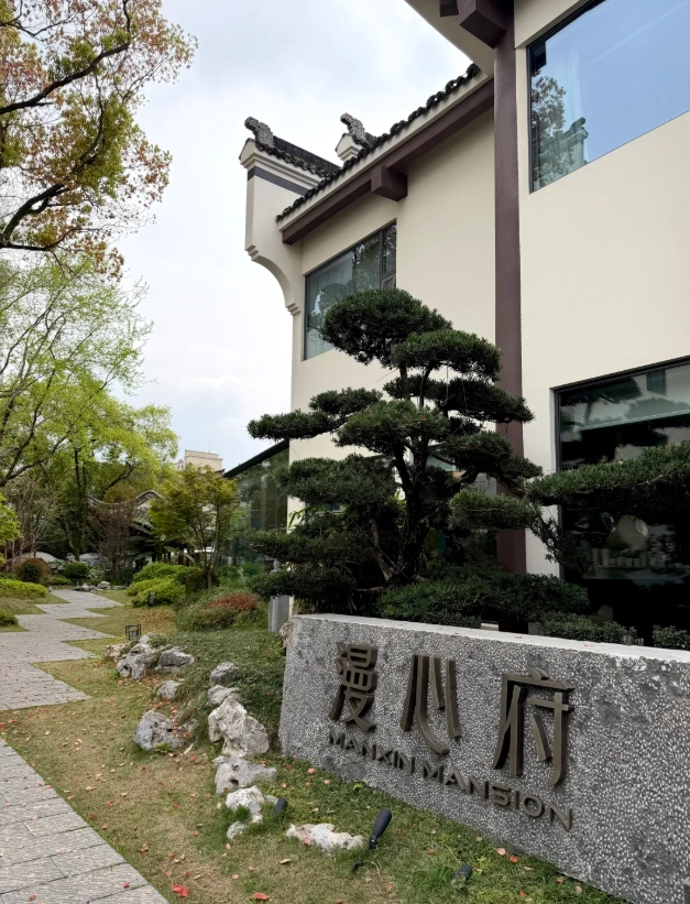 Taoxichuan area hotels