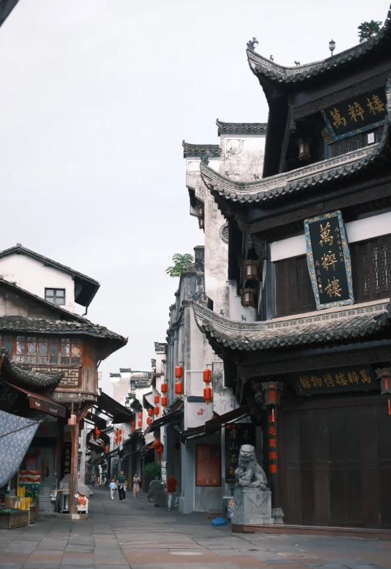 Huangshan travel guide Huangshan travel guide