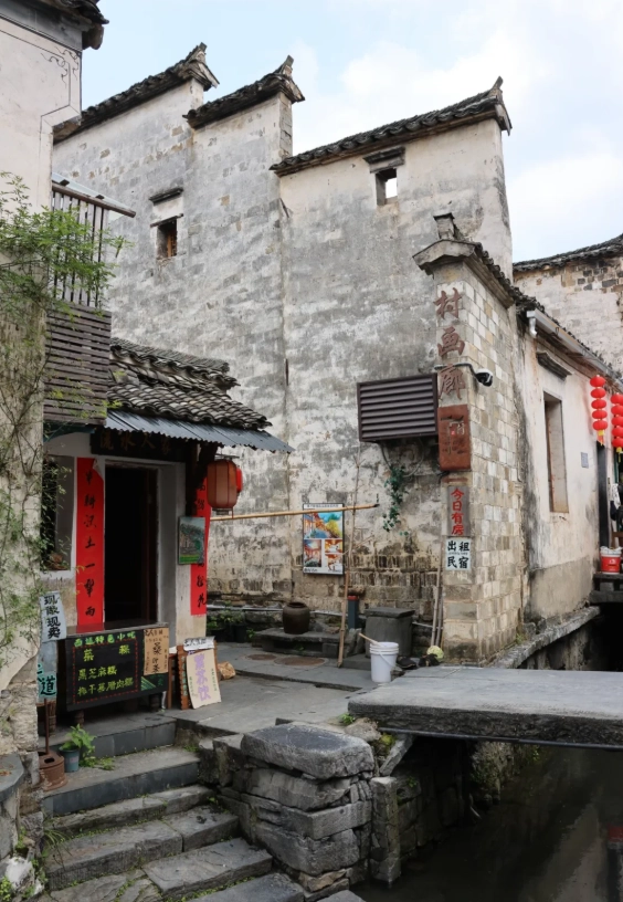 Xidi Ancient Village review Xidi Ancient Village review