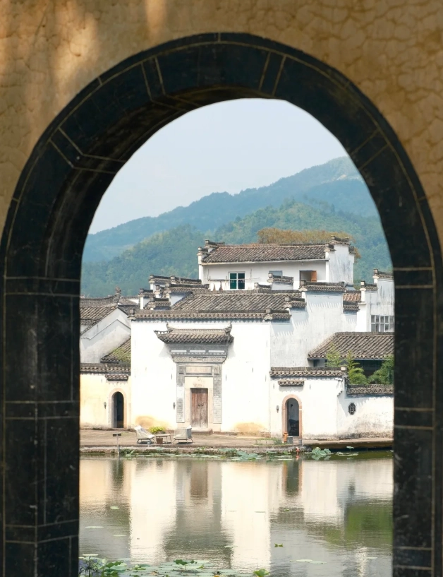 how to get to Chengkan