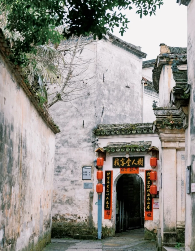 Hongcun Anhui Hongcun Anhui
