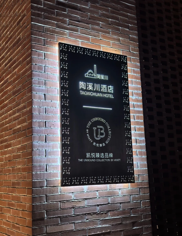 best hotels near Jingdezhen Ceramics Museum best hotels near Jingdezhen Ceramics Museum