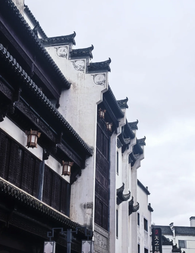 Tunxi Ancient Street review Tunxi Ancient Street review