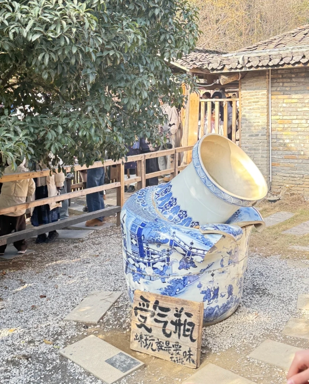 Jingdezhen porcelain history