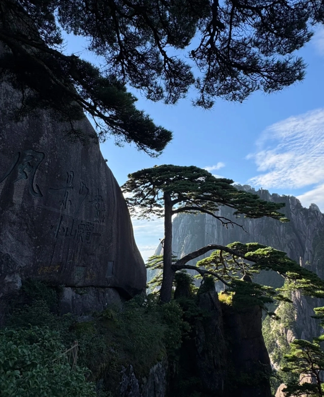 Heavenly Capital Peak guide Heavenly Capital Peak guide